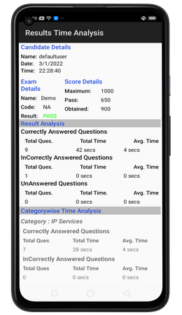 Exam Engine Help Image