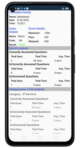 Exam Engine Help Image
